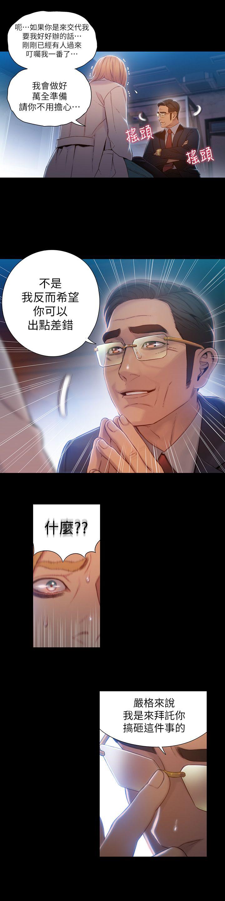 页面 22