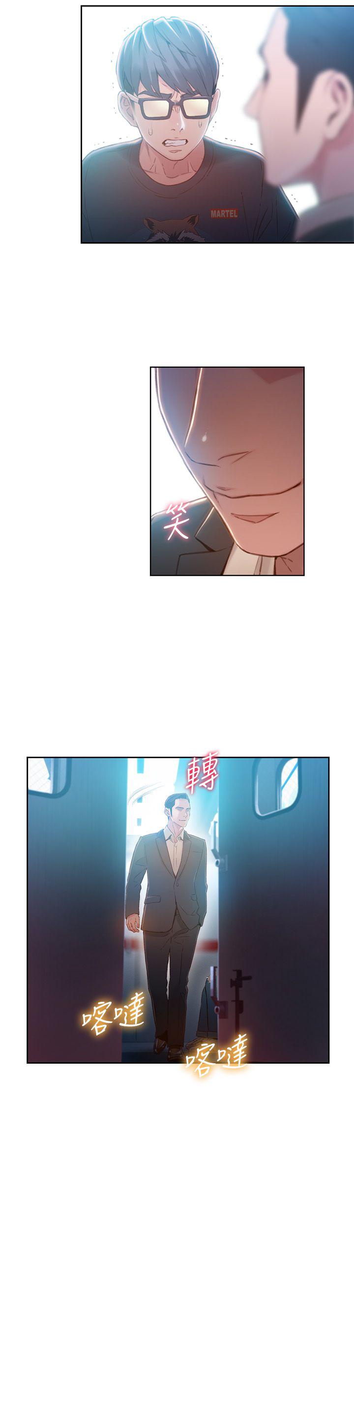 页面 3