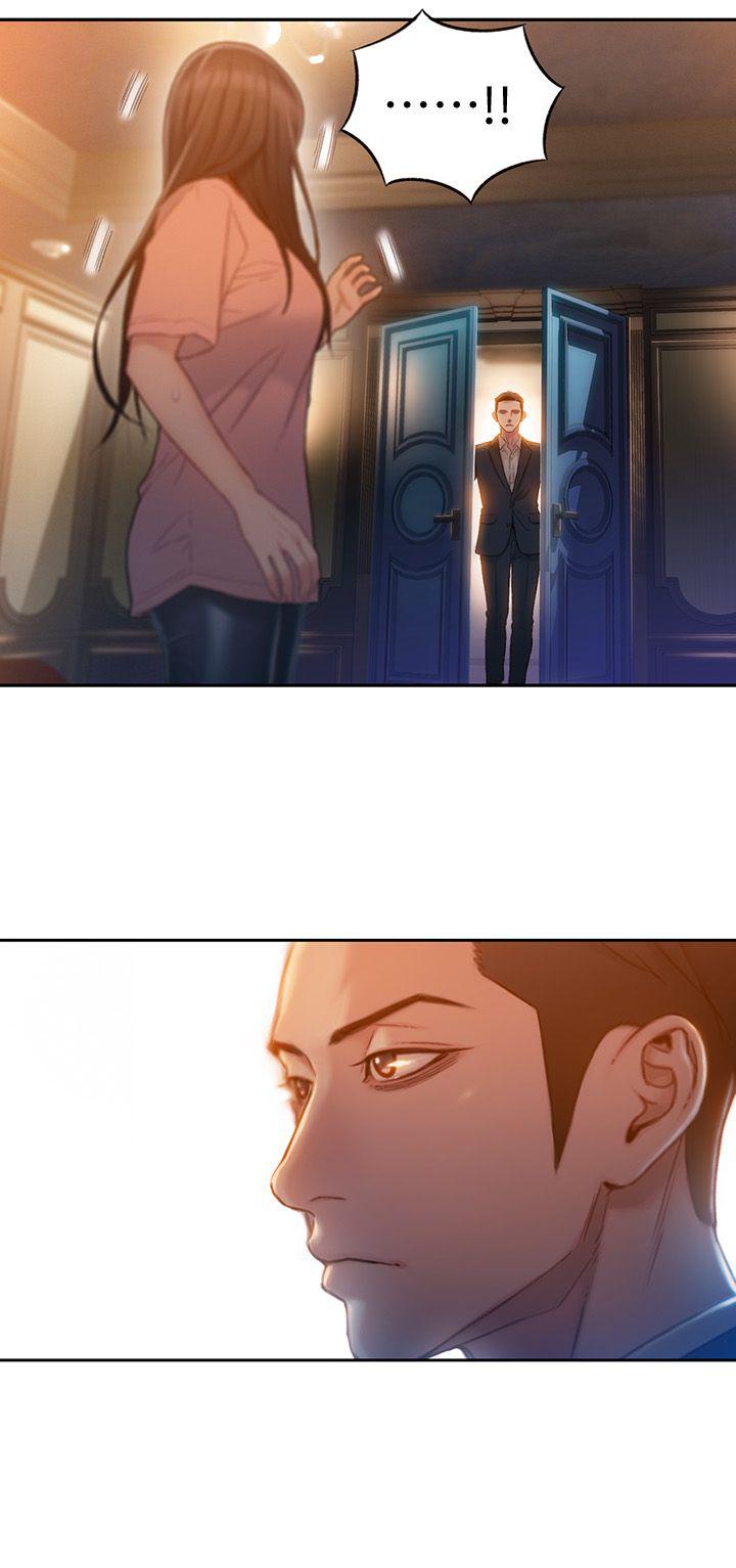 页面 8