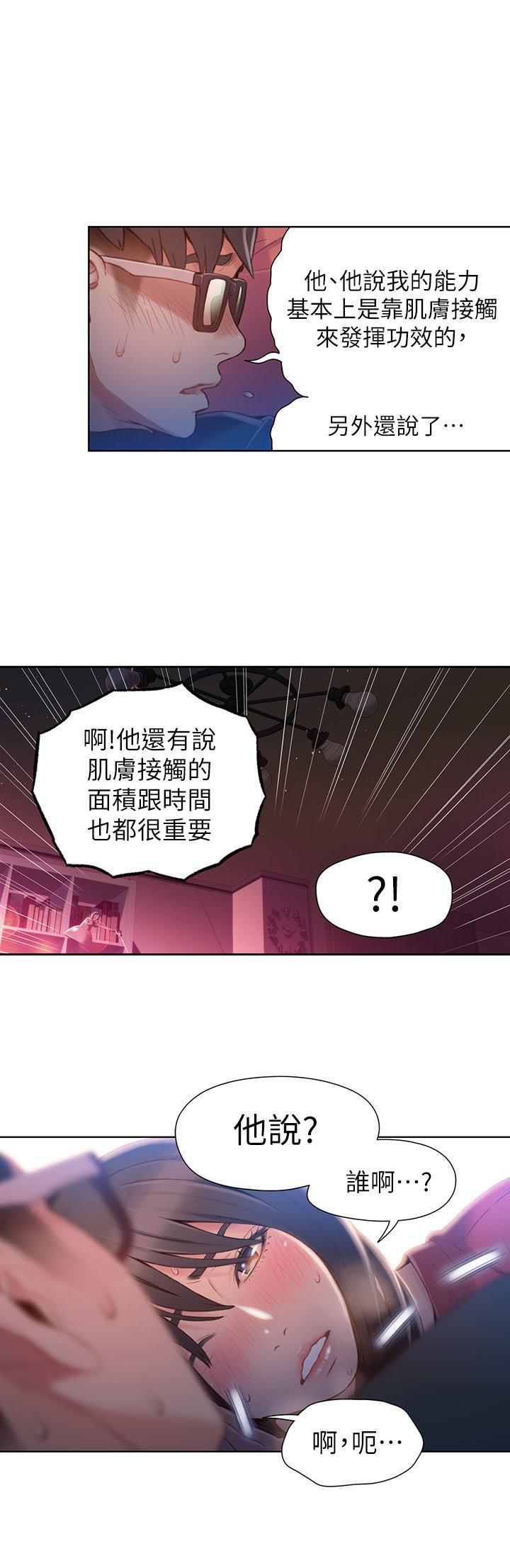 页面 15