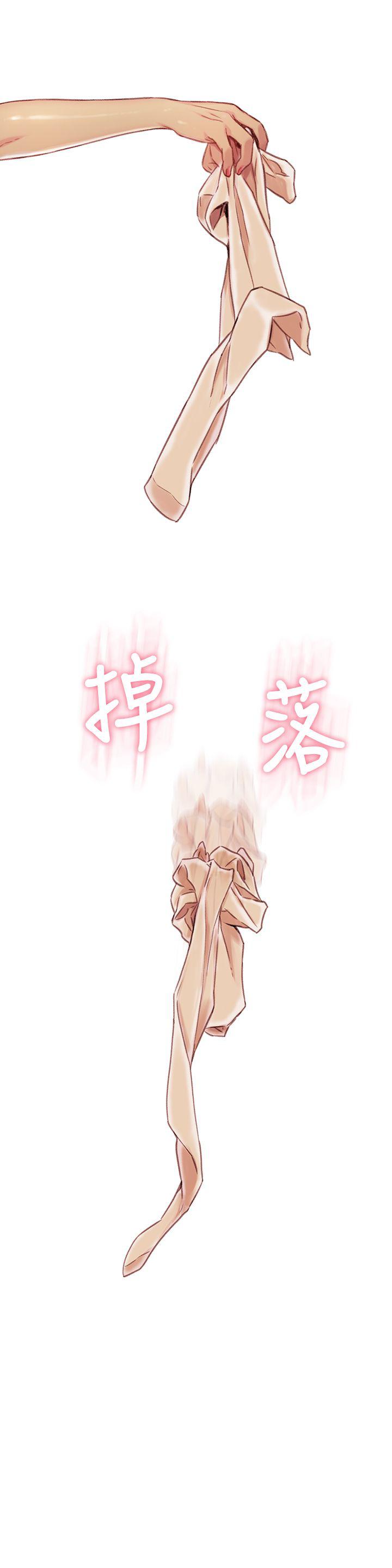页面 5