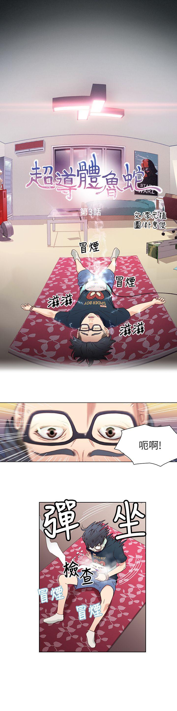 页面 1