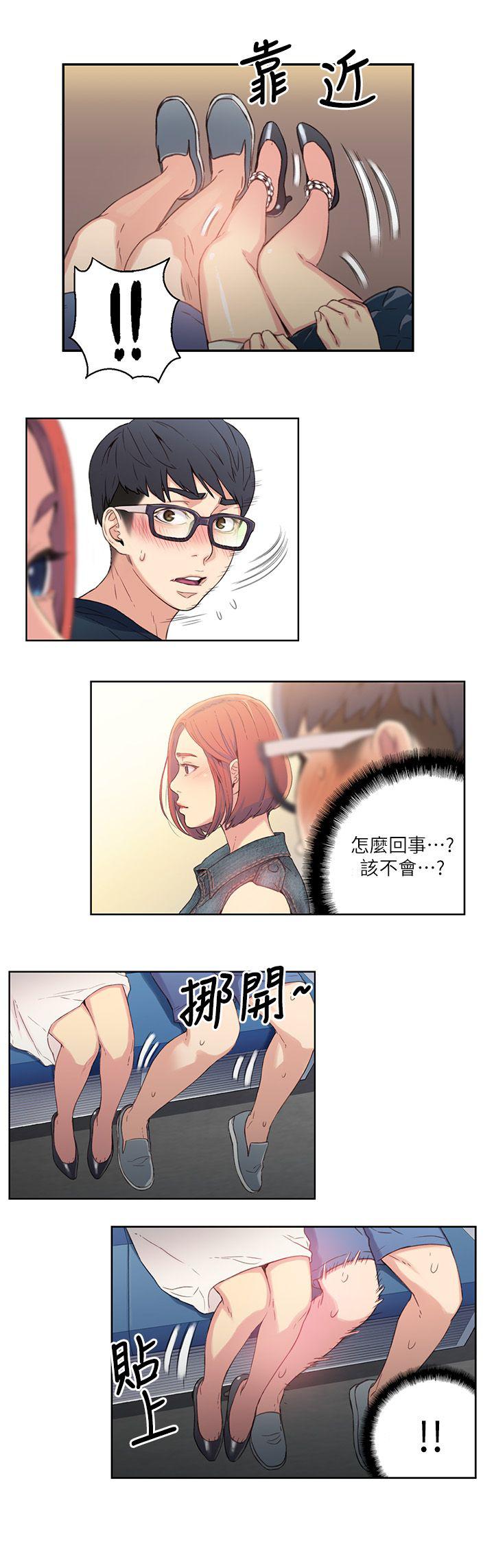 页面 15