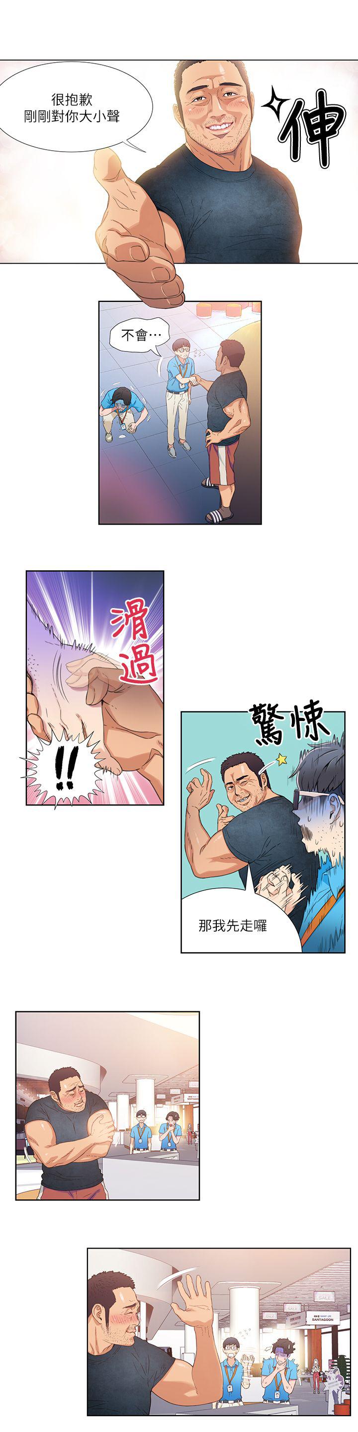 页面 26