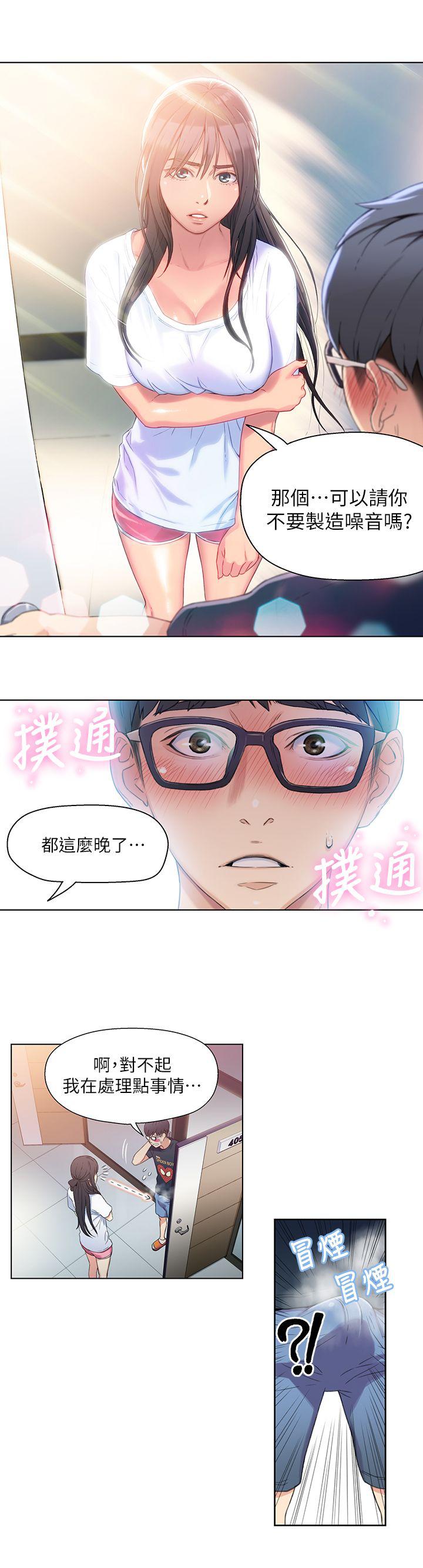 页面 4