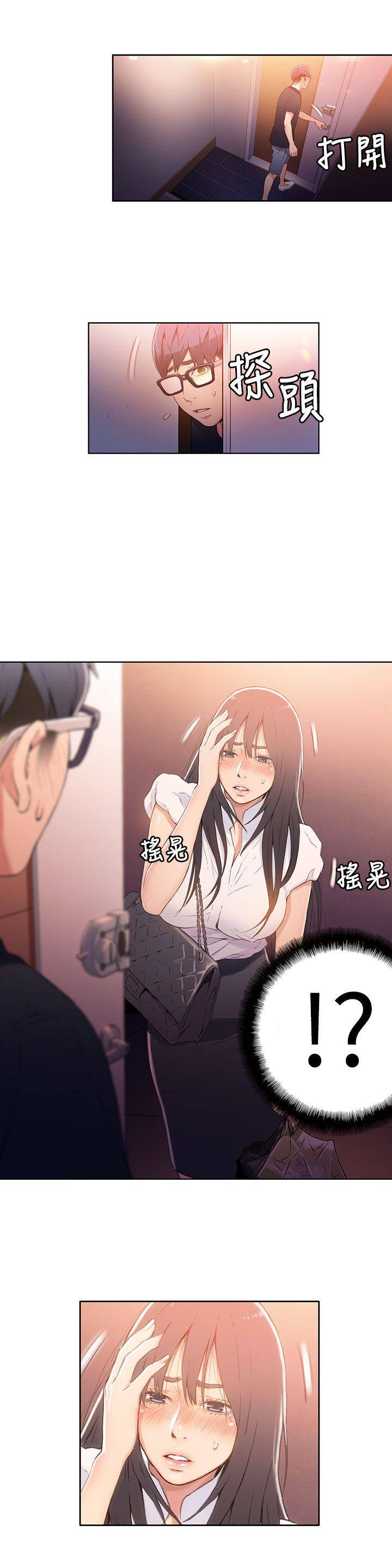 页面 14