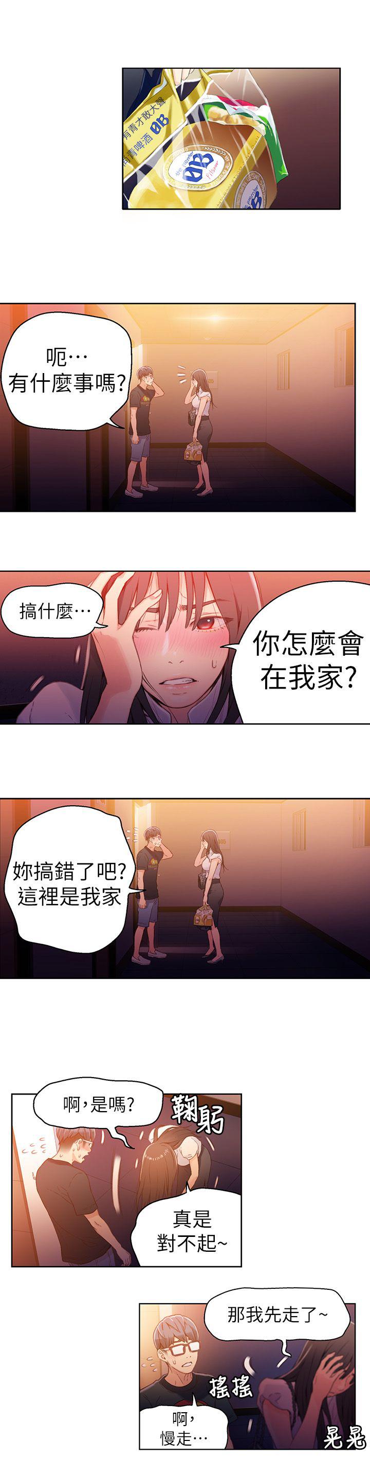 页面 15