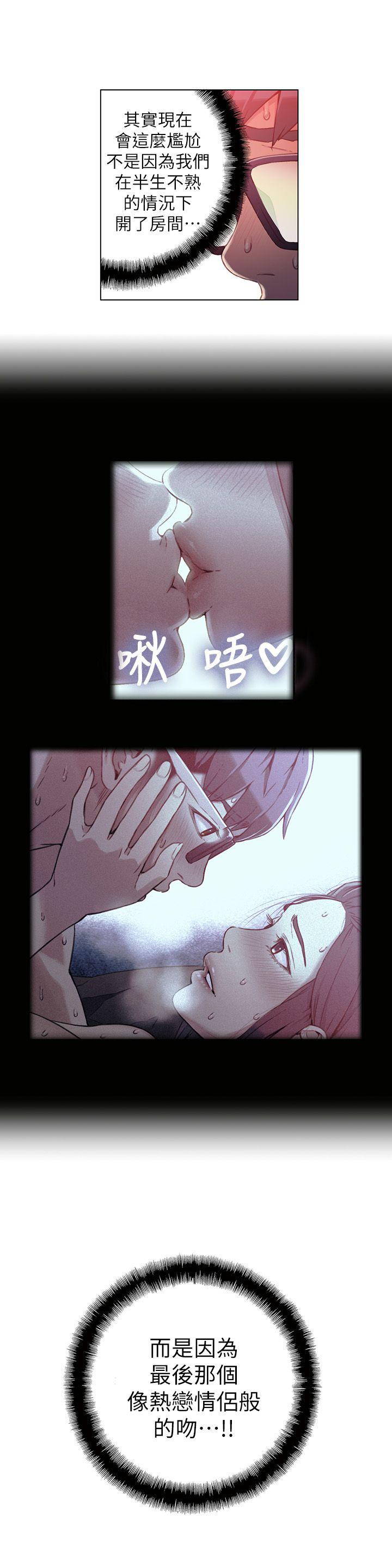 页面 9