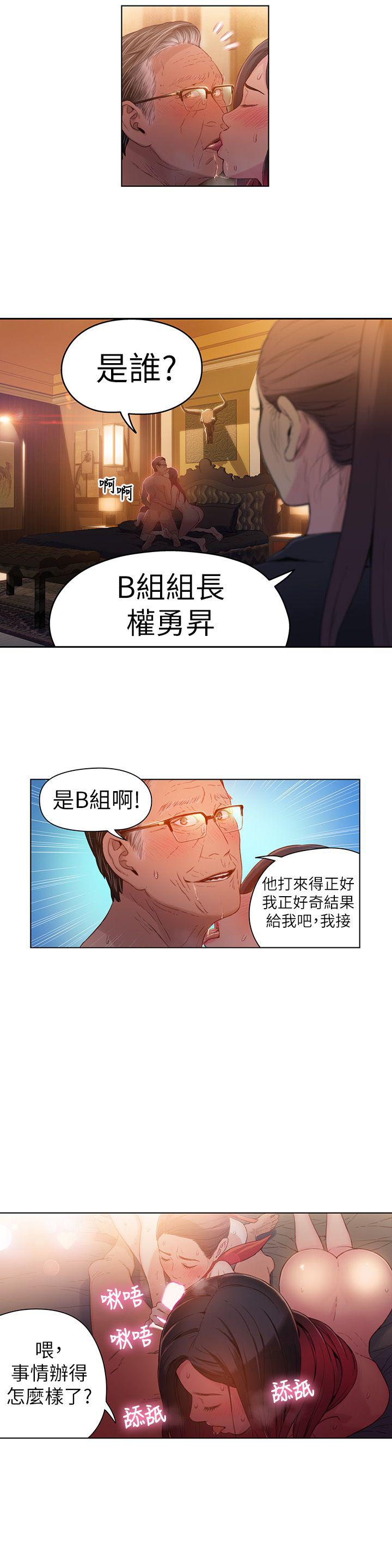 页面 4