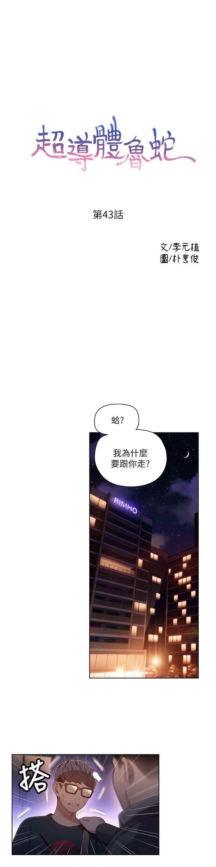 页面 1