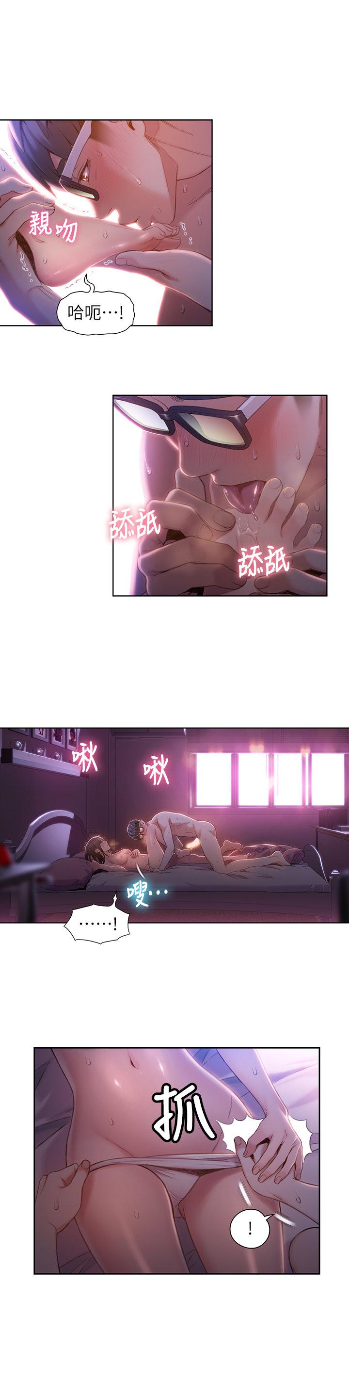 页面 15