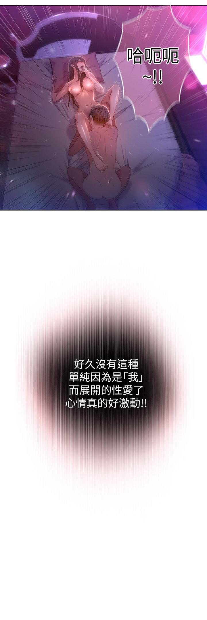 页面 18