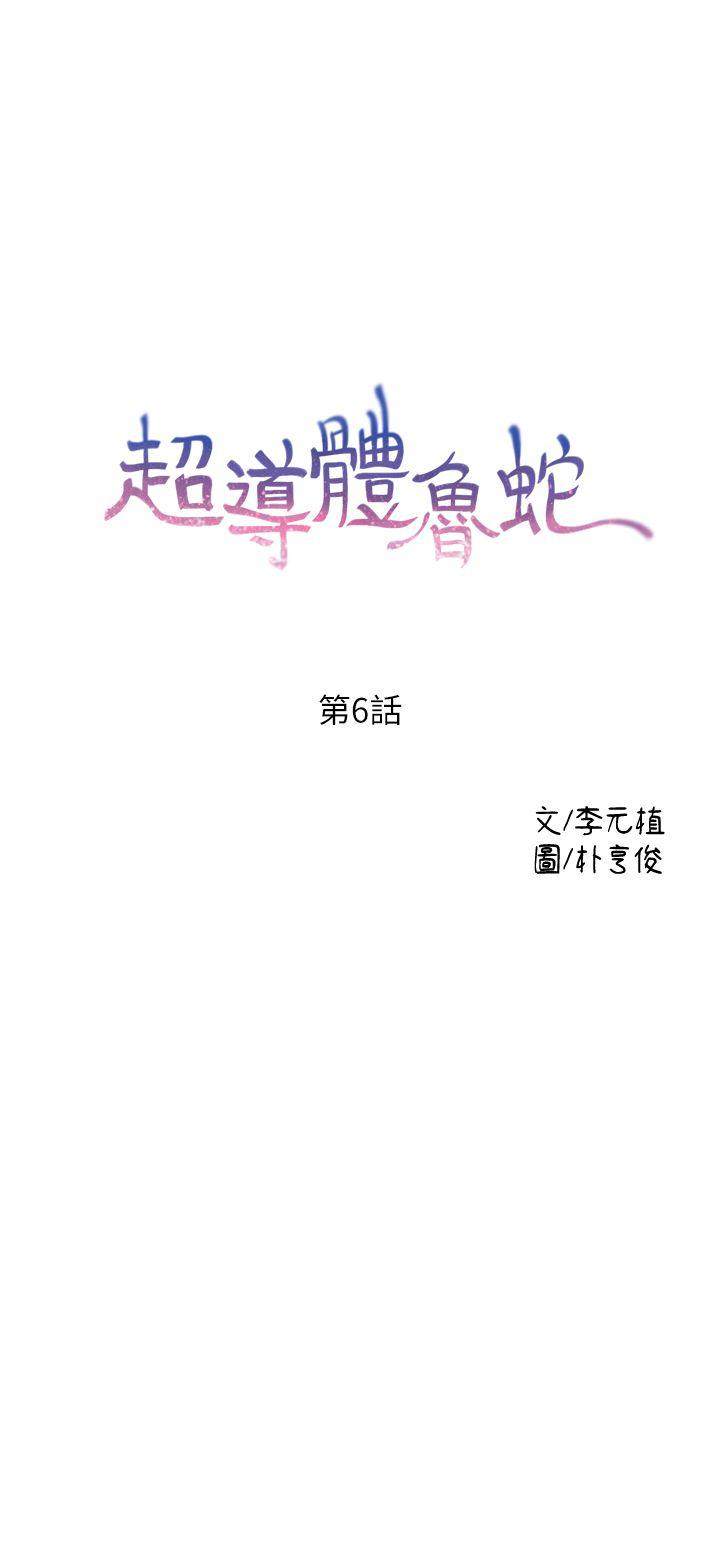 页面 1