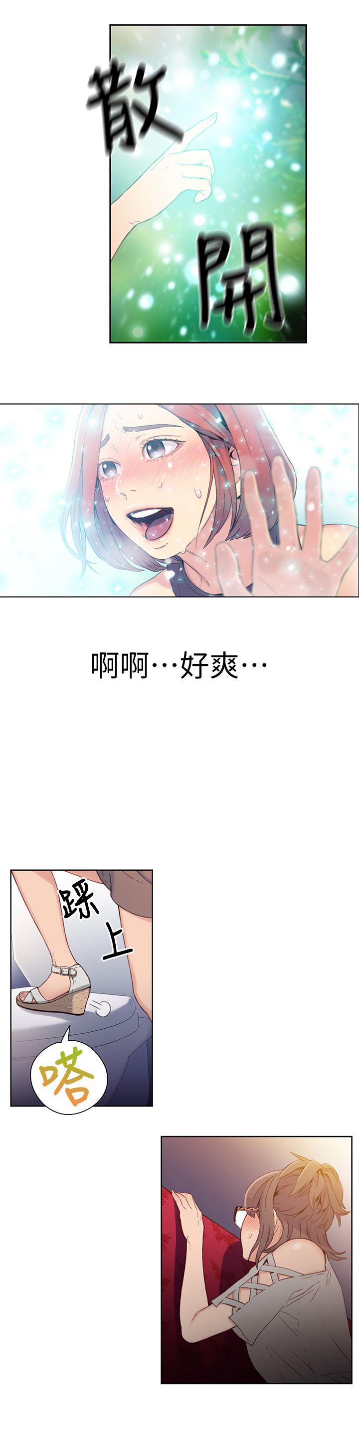 页面 16