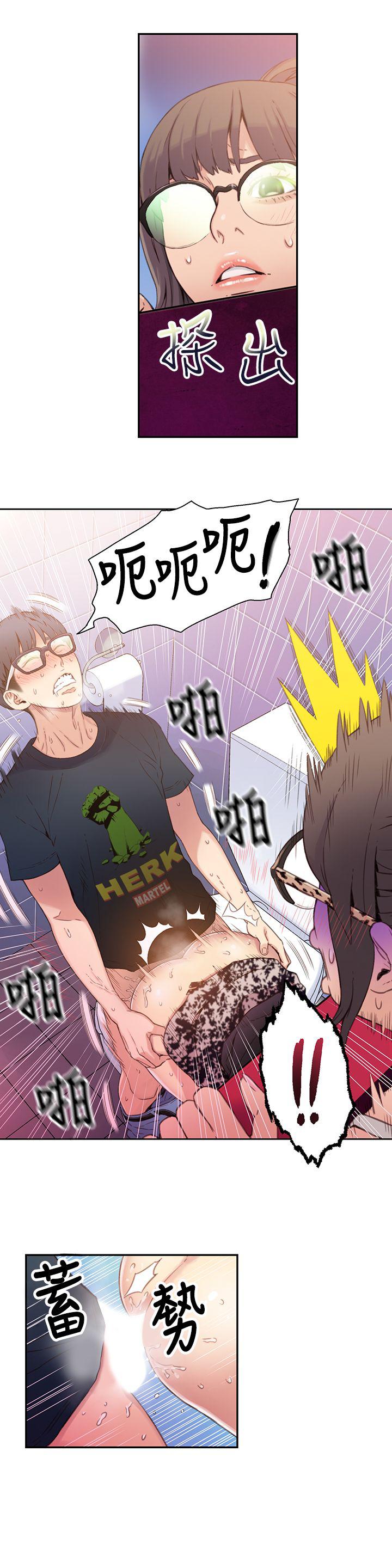 页面 19