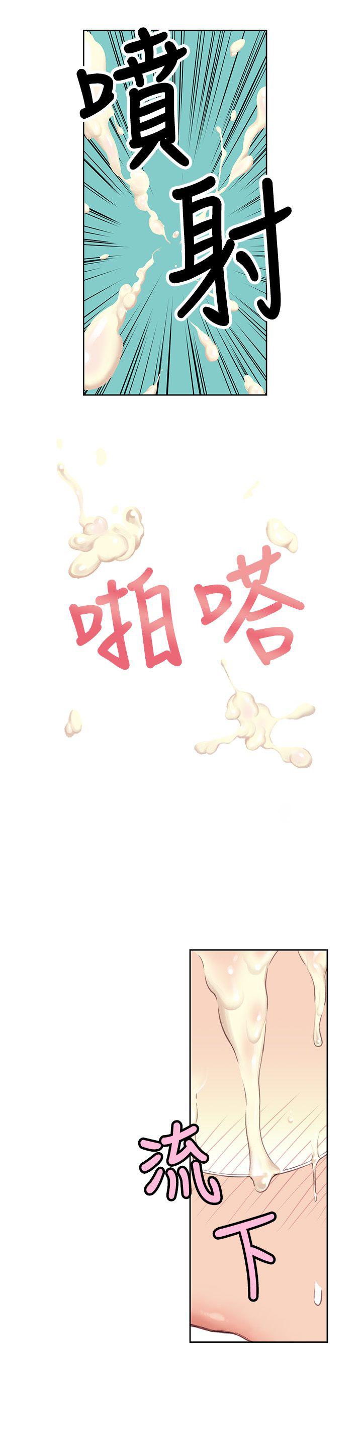 页面 21