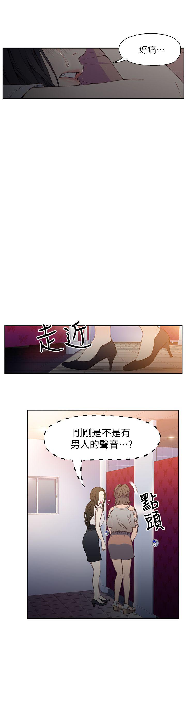 页面 9