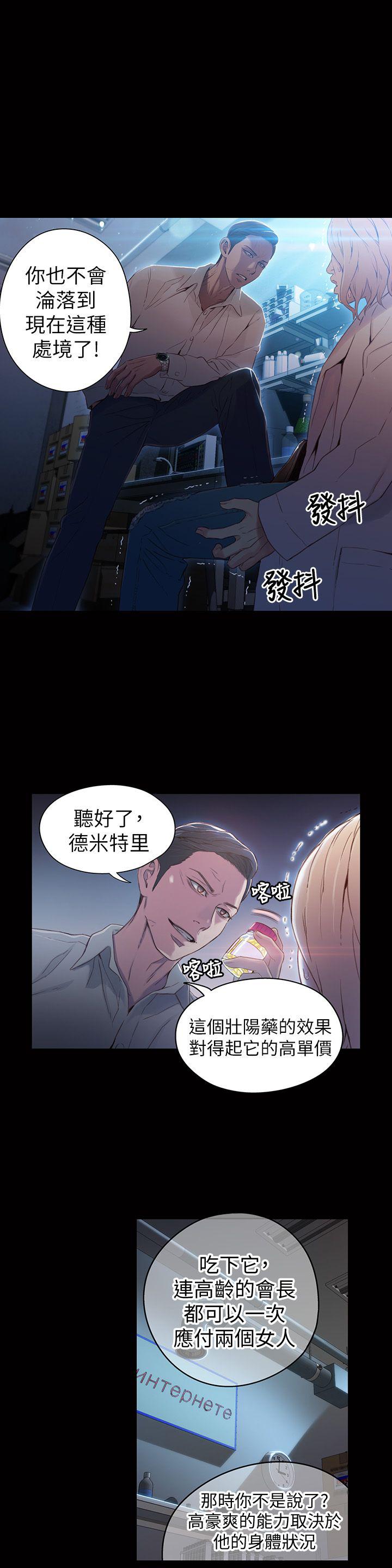 页面 15
