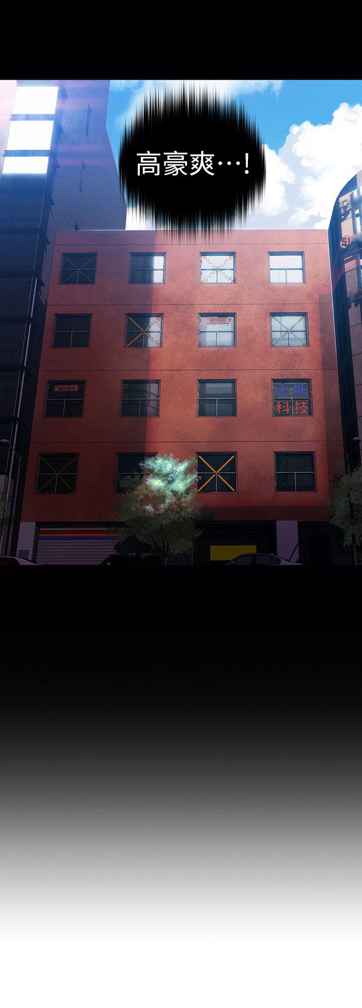 页面 19