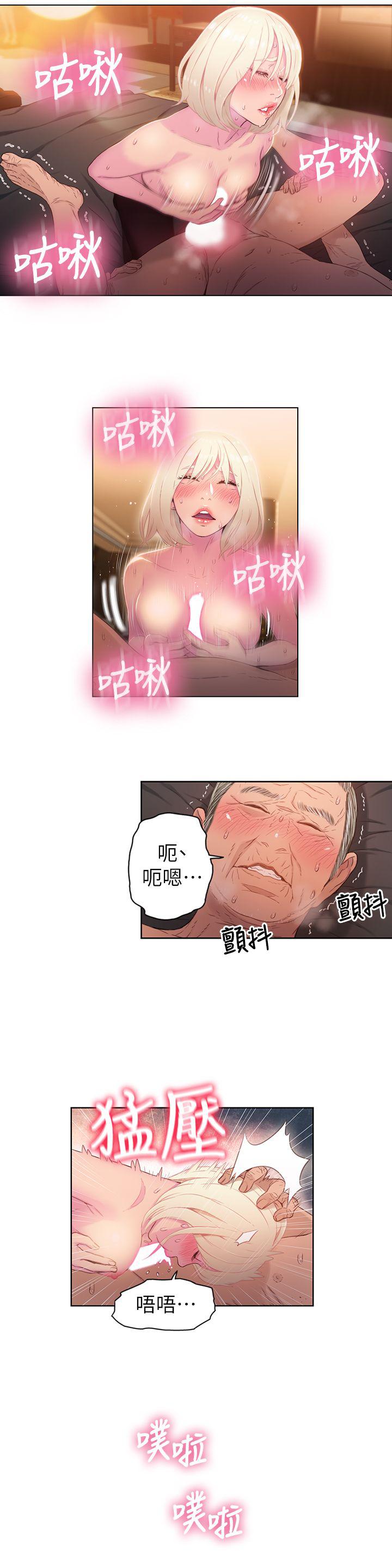页面 6