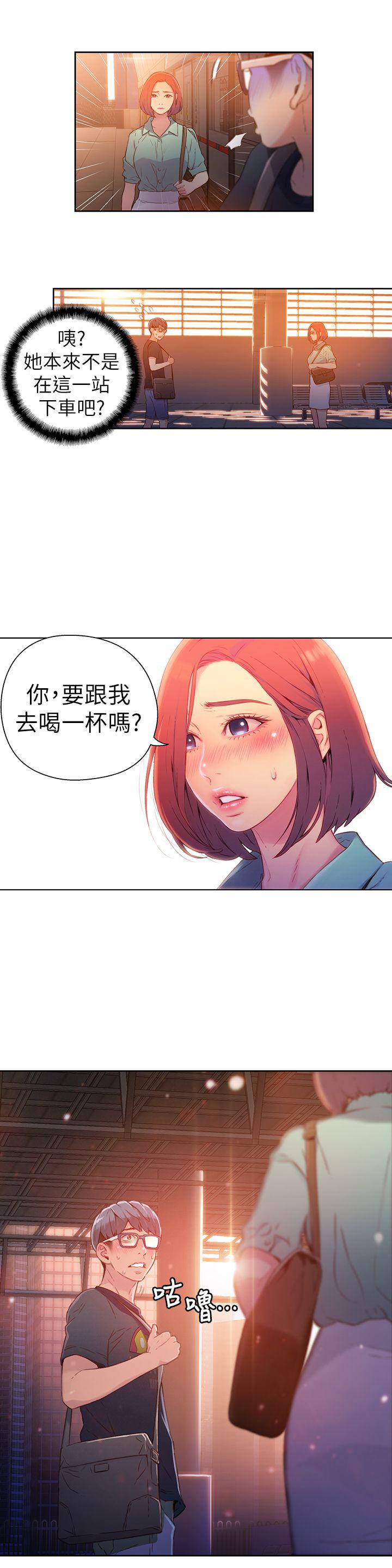 页面 15