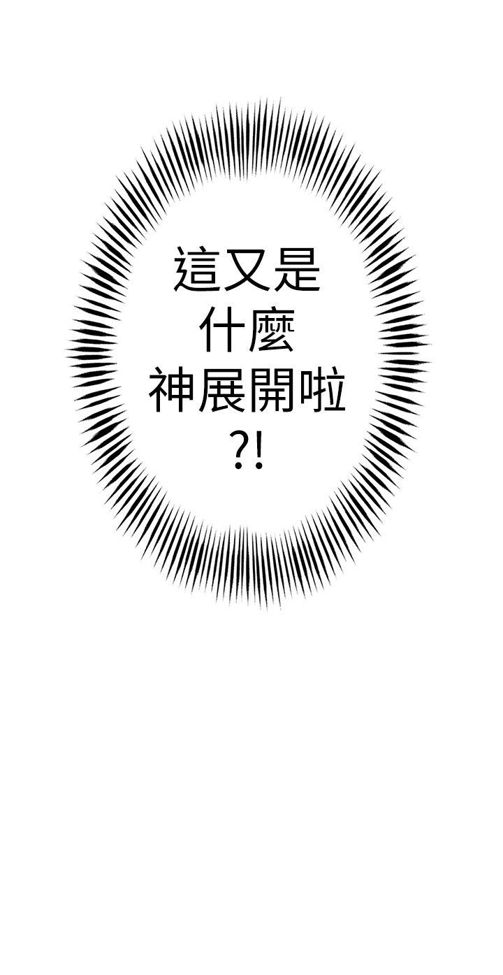 页面 16