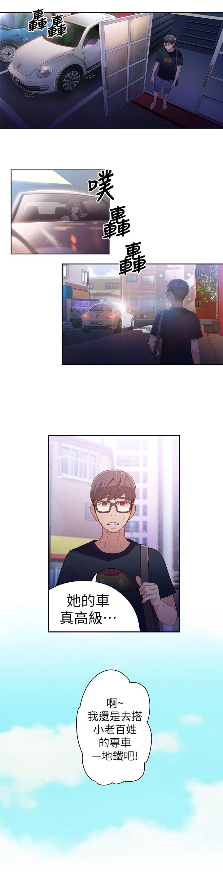 页面 4