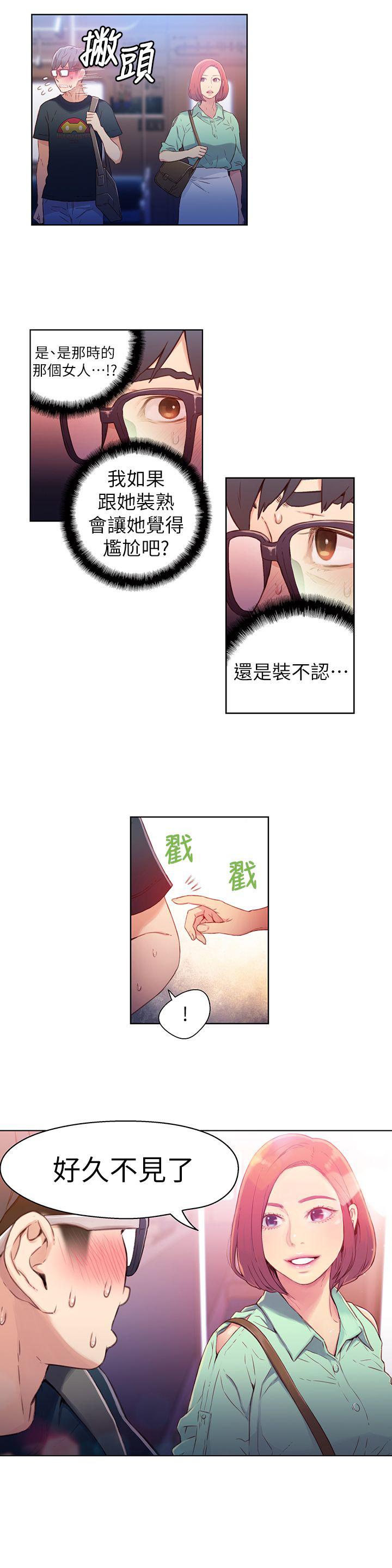 页面 6