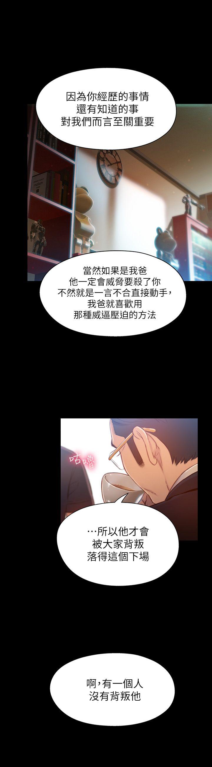 页面 11