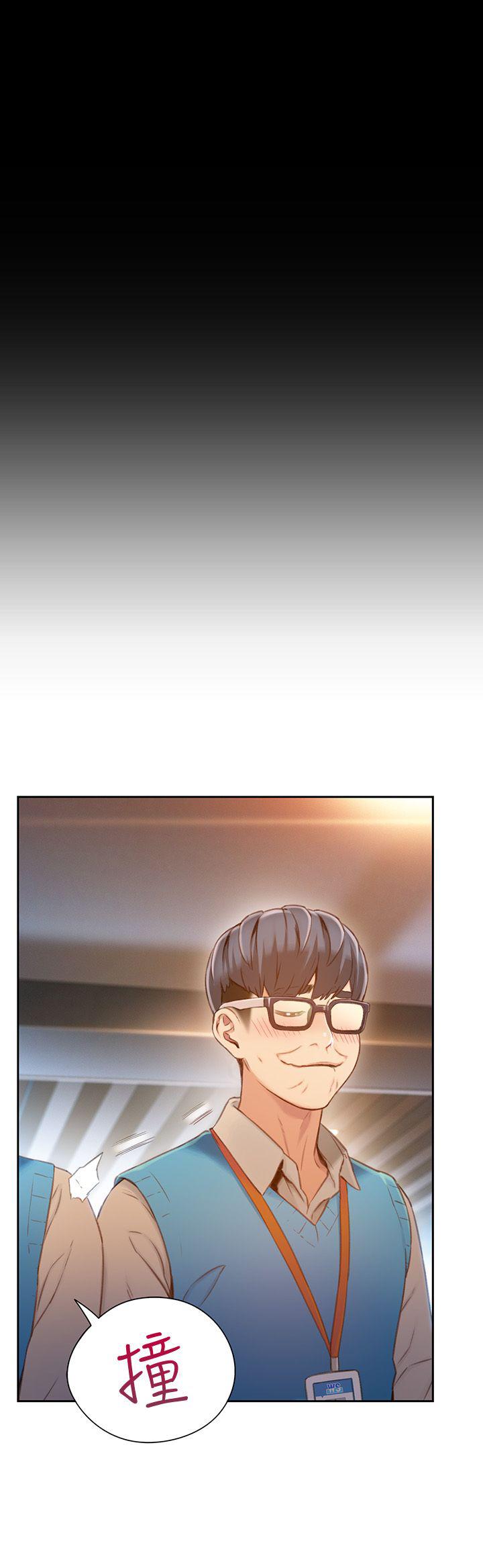 页面 14