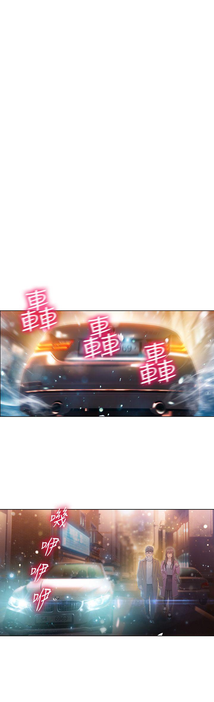 页面 20