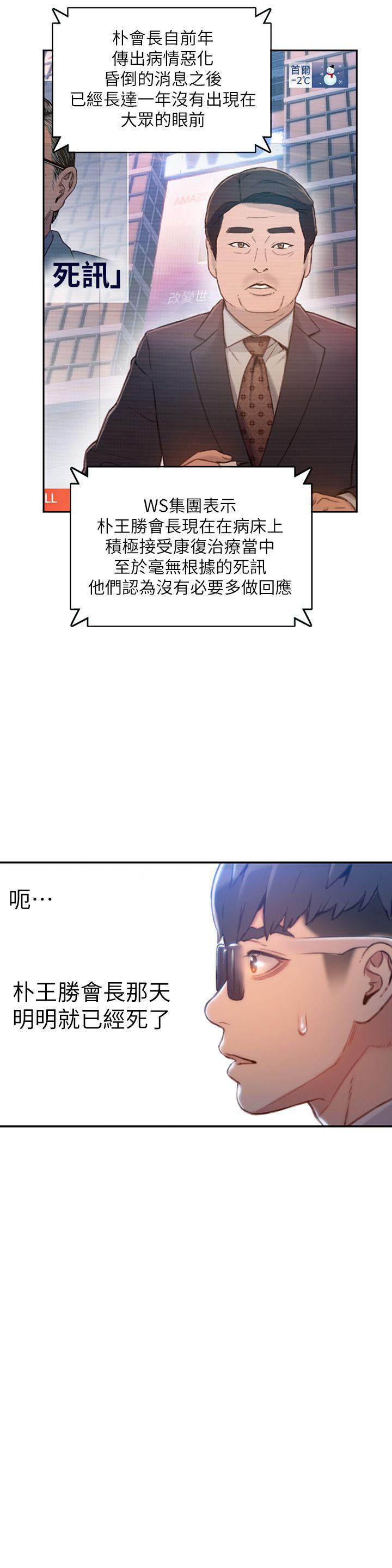 页面 3