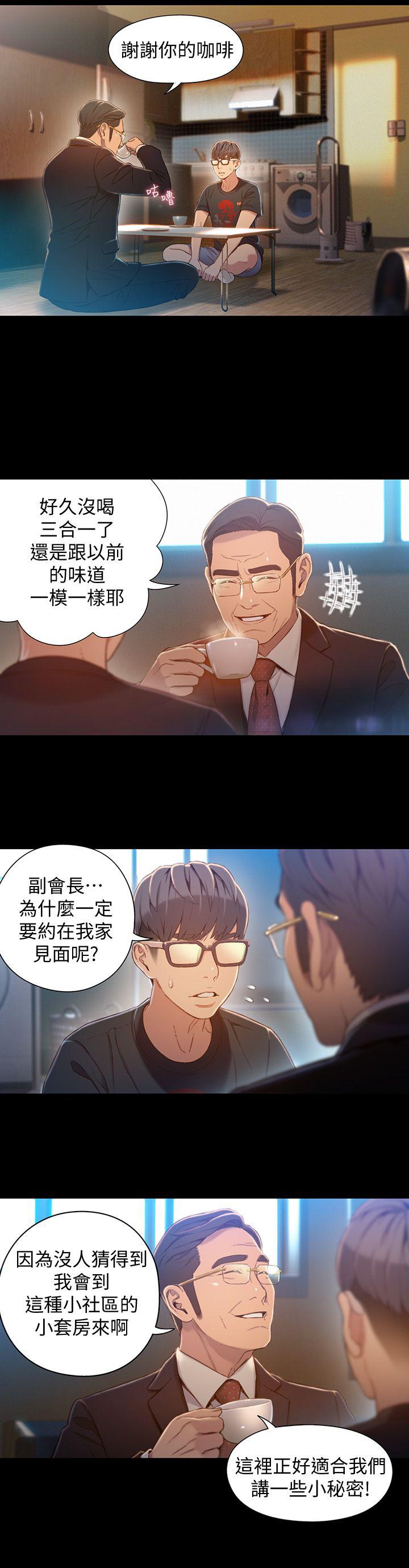 页面 5