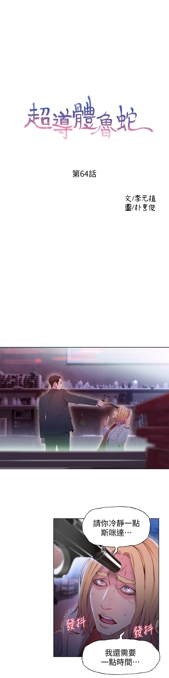 页面 1
