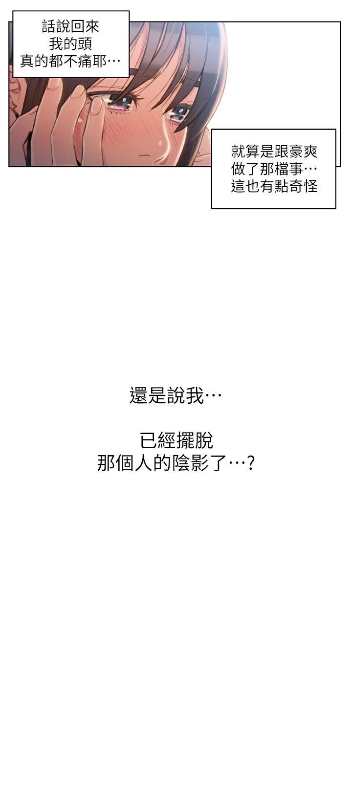 页面 15